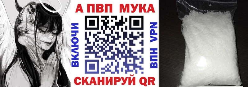 Купить наркотик аптеки Тайшет COCAIN  Амфетамин  ГАШИШ 