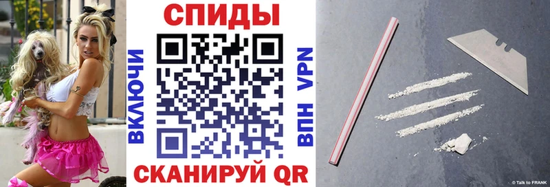 Амфетамин 98% Тайшет