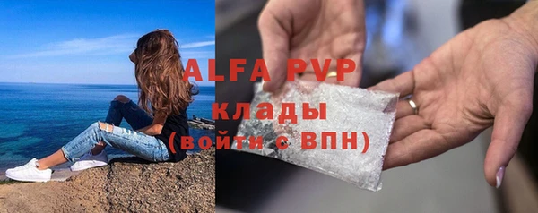 ешки Алексеевка
