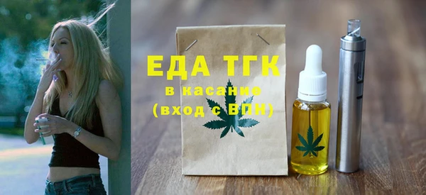 тгк Алексин