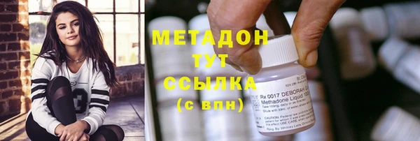 ешки Алексеевка
