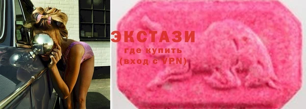 ешки Алексеевка