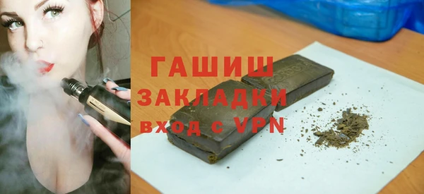 ГАЛЛЮЦИНОГЕННЫЕ ГРИБЫ Алзамай