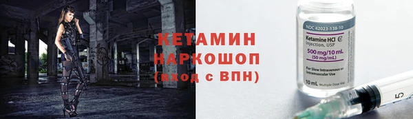 ешки Алексеевка