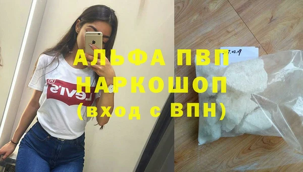 ешки Алексеевка