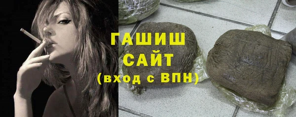 ешки Алексеевка
