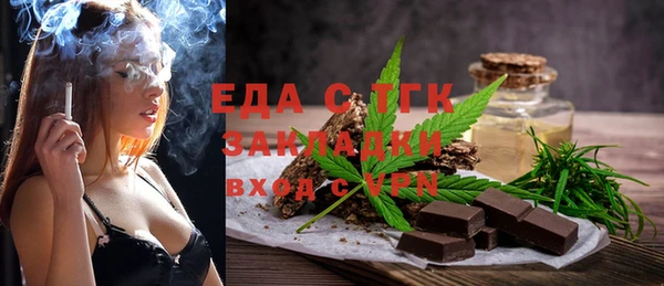 тгк Алексин
