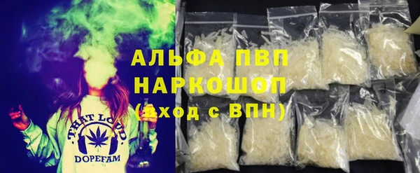 ешки Алексеевка