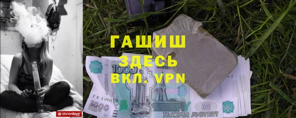 ешки Алексеевка