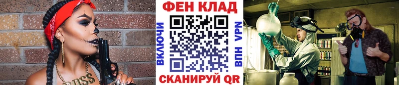 цены наркотик кракен сайт Первитин Methamphetamine Тайшет