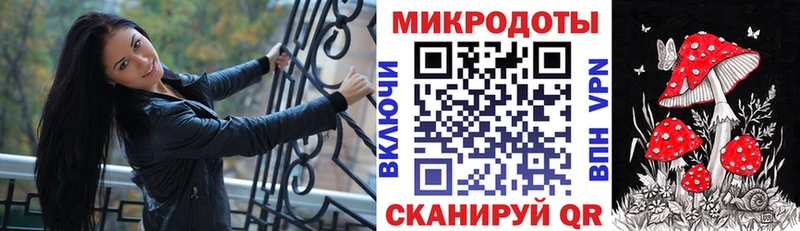 Галлюциногенные грибы Cubensis  Тайшет 