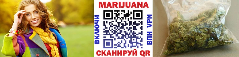 hydra   Тайшет  Марихуана план  где купить наркоту 
